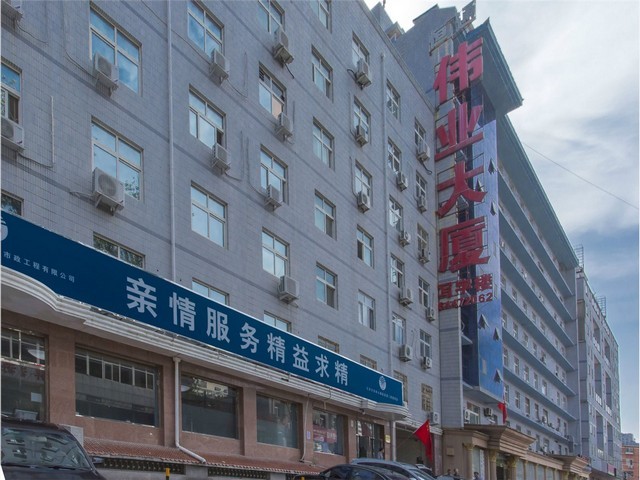 杭州速尔跑步机旗舰店